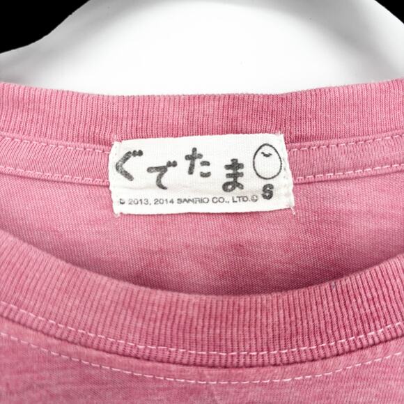 Gudetama Lazy Egg on Toast 2013 Light Pink Long Sleeve Tee Size S - Picture 4 of 4